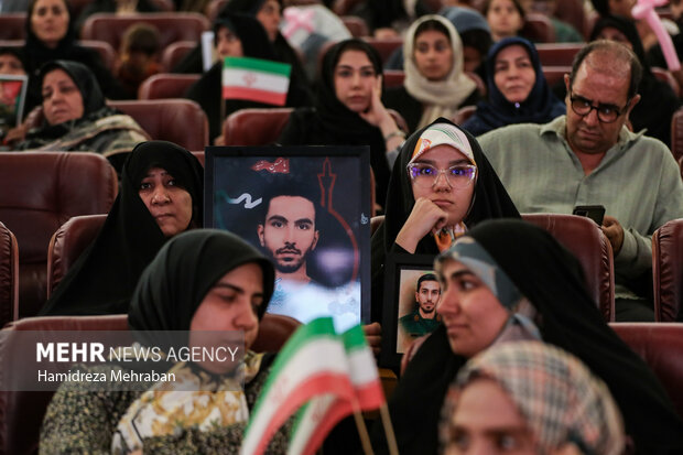 مراسم بزرگداشت روز سالمند «سایتون مستدام»