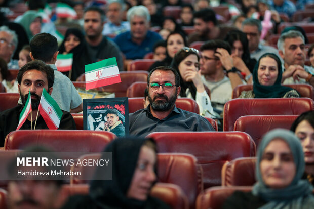 مراسم بزرگداشت روز سالمند «سایتون مستدام»