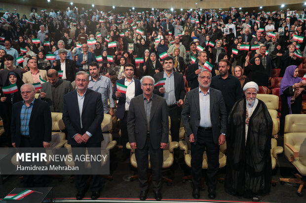 مراسم بزرگداشت روز سالمند «سایتون مستدام»