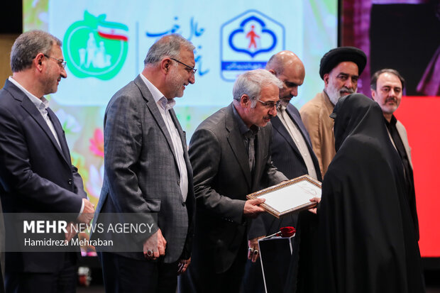 مراسم بزرگداشت روز سالمند «سایتون مستدام»