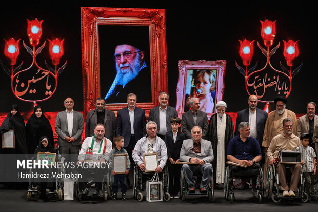مراسم بزرگداشت روز سالمند «سایتون مستدام»