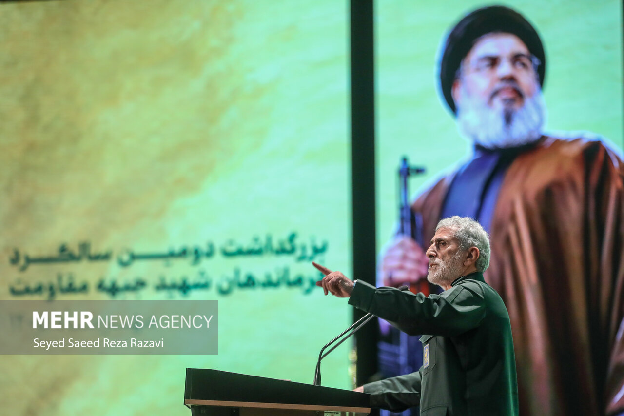 بزرگداشت دومین سالگرد فرماندهان شهید جبهه مقاومت