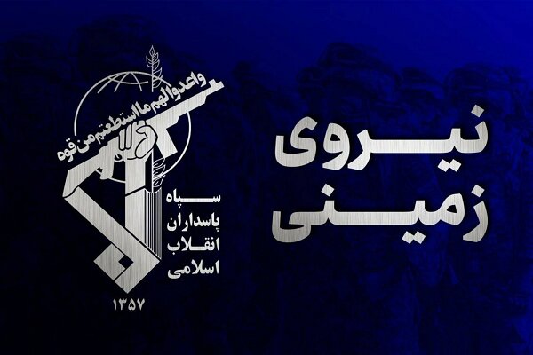شهادت یکی از رزمندگان اسلام با اقدام کور تروریستی در سیستان و بلوچستان