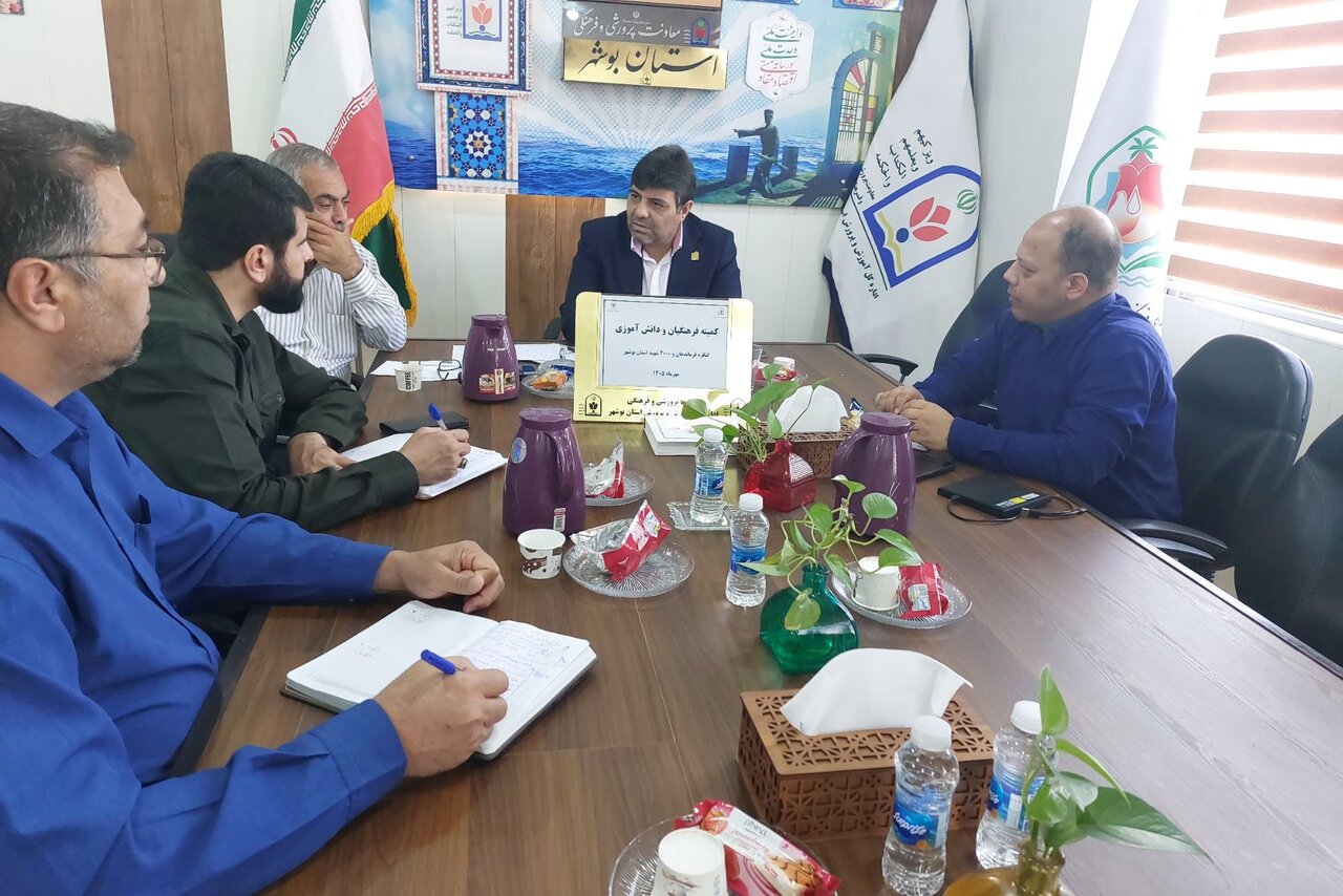 برگزاری ۵۸۴ یادواره شهدا در مدارس استان بوشهر برگزاری ۵۸۴ یادواره شهدا در مدارس استان بوشهر
