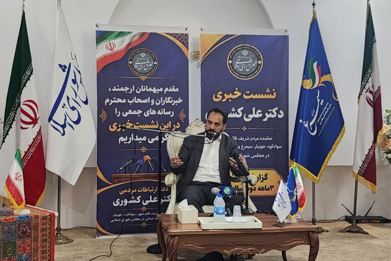 جذب اعتبارات ۳ برابری برای شهرستان سیمرغ؛ اقتصاد دریا رونق میگیرد جذب اعتبارات ۳ برابری برای شهرستان سیمرغ؛ اقتصاد دریا رونق میگیرد