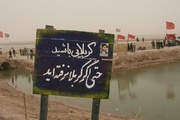 اعزام ۲۰۰ ملایری به اردوی راهیان نور غرب کشور