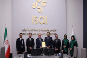 فوریوز؛ از تولید ماشین آلات تا رتبه یک خدمات پس از فروش