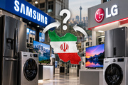 محدودیت واردات لوازم خانگی کره‌‎ای تغییر کرد