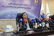 تنفيذ «منظومة ملاحة محلية» بديلة عن GPS في معهد أبحاث الفضاء الإيراني