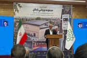 حق‌بین: فعالیت مدیریت شهری حتی در شرایط جنگ متوقف نشد