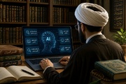 وظیفه نخبگان دینی تبیین نسبت هوش مصنوعی با اسلام است