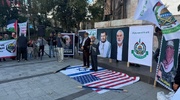 İstanbul'da Direniş Cephesi ile Dayanışma Buluşması 