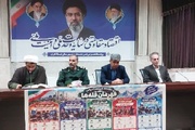 فرماندار گیلانغرب: ظرفیت محلات برای شناسایی استعدادها فعال شود