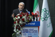 Commemoration of World Tourism Day and Tehran Week