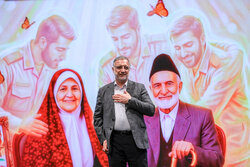مراسم گرامیداشت روز سالمند