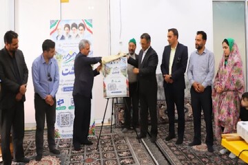 تأکید بر برندسازی روستاها برای توسعه گردشگری خراسان جنوبی