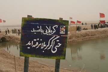 اعزام ۲۰۰ ملایری به اردوی راهیان نور غرب کشور