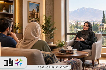 برای روانشناسی و زوج درمانی در شیراز به کجا مراجعه کنیم؟