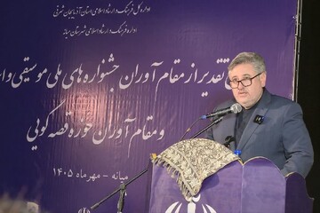 پایان: عدالت فرهنگی باید در شهرستان‌های آذربایجان شرقی محقق شود