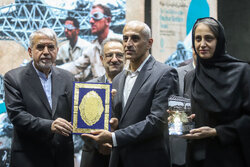 گرامیداشت روز جهانی گردشگری و هفته تهران