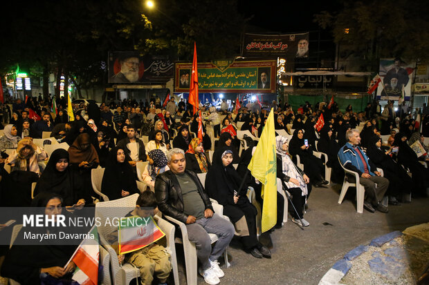 یادواره شهدای «غریب در اسارت» خراسان شمالی
