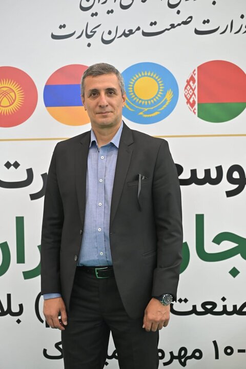 مرکز تجاری ایران؛ پل ورود شرکتهای ایرانی به بازار اوراسیا