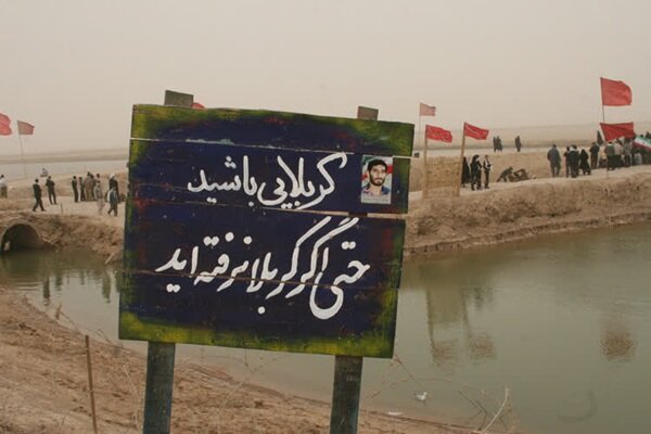 اعزام ۲۰۰ ملایری به اردوی راهیان نور غرب کشور