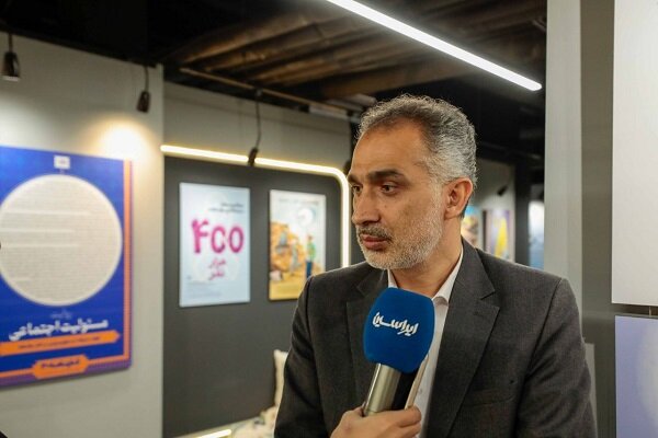 فولاد مبارکه؛ همتراز انقلاب، تکیهگاه صنعت