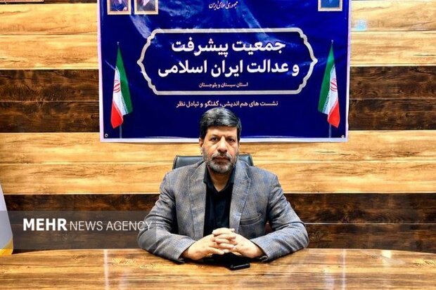 سیستان و بلوچستان؛ از جغرافیای مرزی تا محور تاب‌آوری اقتصادی ایران
