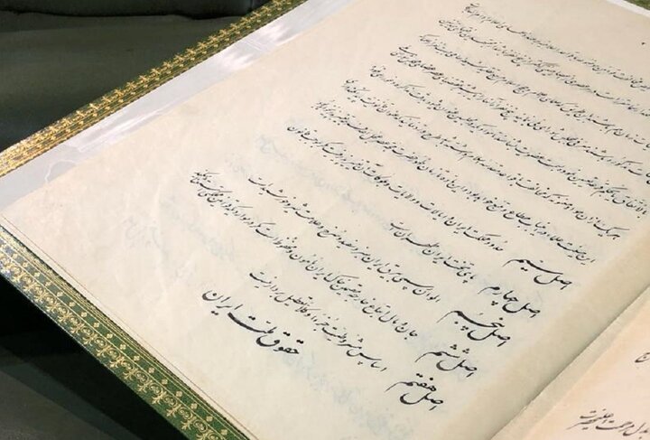 تهران، پایتختی ۱۲۰ ساله بر شانه‌های هفت‌هزار سال تاریخ