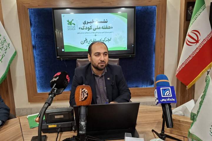 عضویت در مراکز کانون پرورش فکری خراسان رضوی رایگان شد