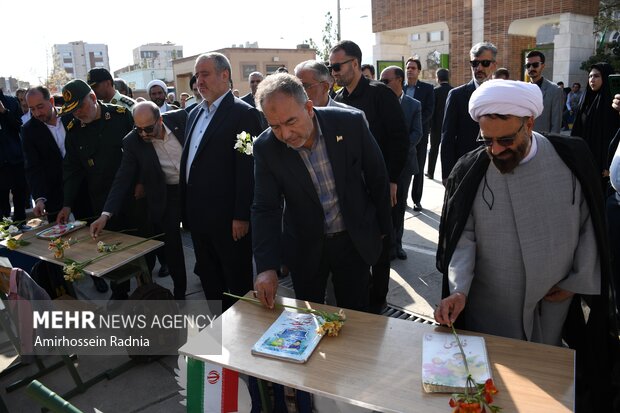جشن عاطفه‌ها در بیرجند