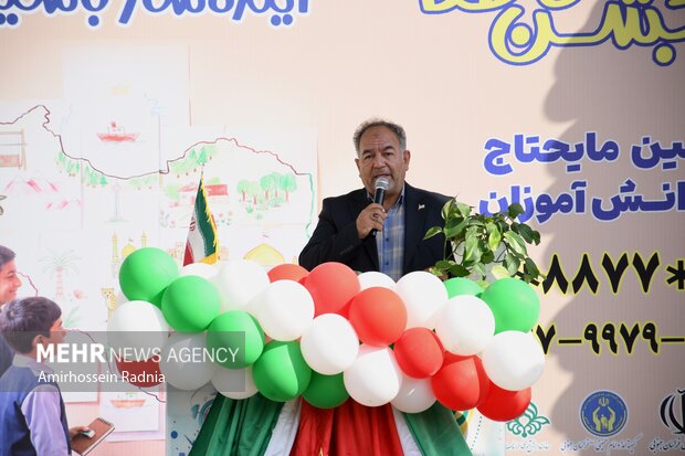 جشن عاطفه‌ها در بیرجند