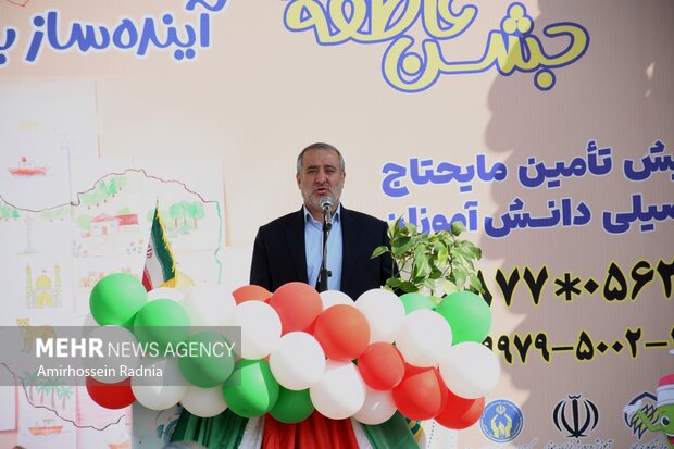 جشن عاطفه‌ها در بیرجند