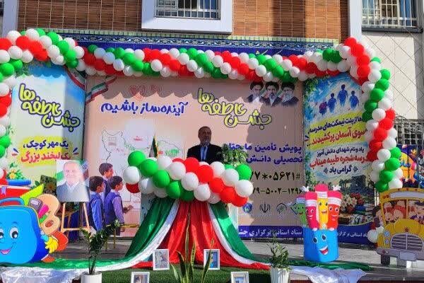 کمک یک میلیارد ریالی استاندار خراسان جنوبی به جشن عاطفه‌ها