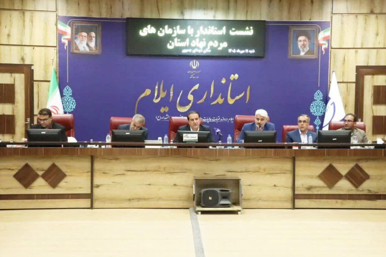 سازمان های مردم نهاد بازوان پیشران در دیپلماسی توسعه هستند