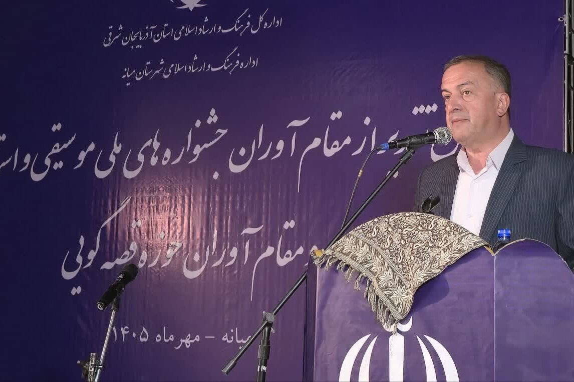 گزارش تحلیلی: تقویت زیرساخت‌های فرهنگی میانه سرمایه‌گذاری برای آینده اجتماعی است | مهر - کد 7676