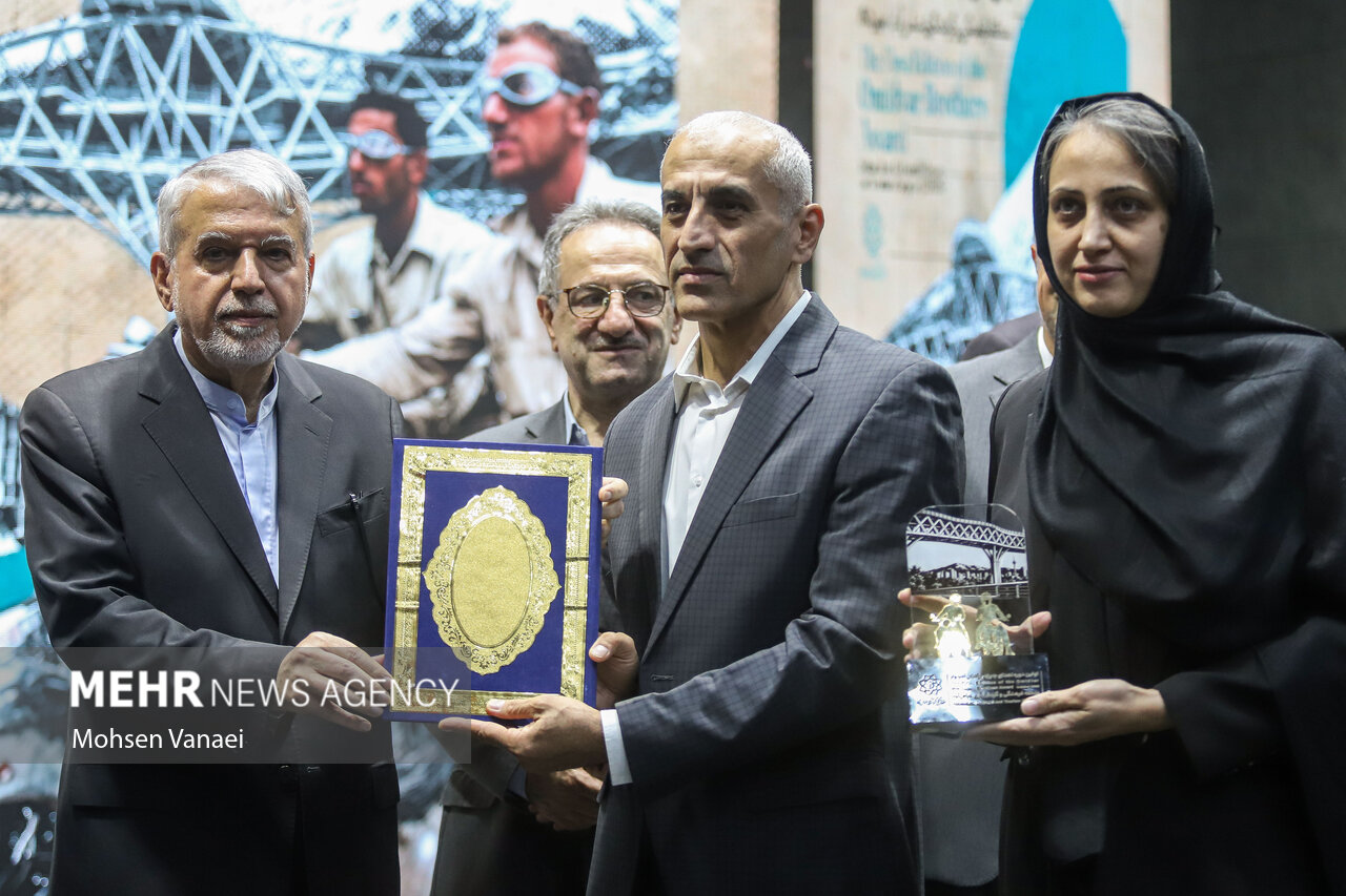 بررسی موفقیت: گرامیداشت روز جهانی گردشگری و هفته تهران | مهر - کد 2ac7