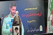 پورذهبی: نیروی انتظامی یکی از ستون‌های استوار امنیت کشور است