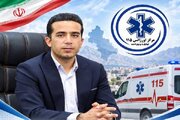 افتتاح ۱۰ پایگاه اورژانس در کهگیلویه‌وبویراحمد