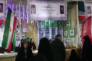 نمایشگاه ۳ روزه اسوه در اسفراین آغاز شد
