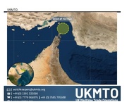 A tanker struck by an unknown projectile in Hormuz: UKMTO