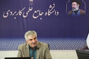 تأکید رئیس دانشگاه علمی‌کاربردی بر ارتقای کیفیت خدمات به دانشجویان