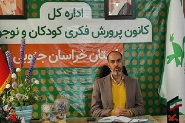 «دوباره ببین، دوباره بساز»؛ جرقه‌های خلاقیت کودکان خراسان جنوبی