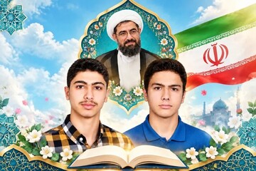 همدان بر قله علمی کشور