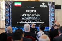 نشست وزیر امورخارجه با سفرا و روسای نمایندگی‌های سیاسی در ایران