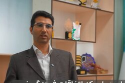تخفیف ۳۰ درصدی برای خرید کتاب در نمایشگاه استانی سیستان و بلوچستان