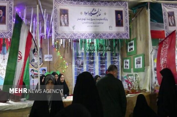 نمایشگاه ۳ روزه اسوه در اسفراین آغاز شد