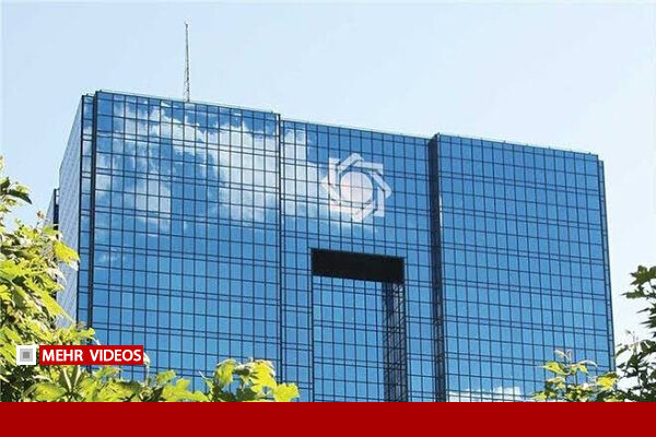 بانک مرکزی: نرخ امروز ارز با سال‌های ۹۷ و ۹۹ تفاوتی ندارد