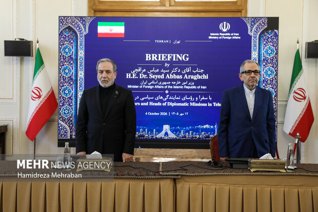 نشست وزیر امور خارجه کشورمان با سفرا و روسای نمایندگی‌های سیاسی در ایران